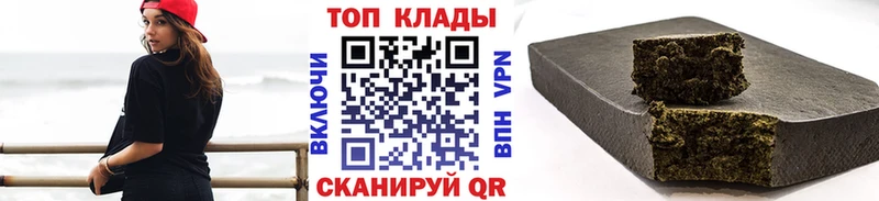 Как найти наркотики Свирск СК МЕФ Бошки Шишки COCAIN