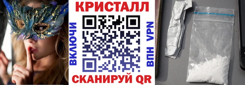 Amphetamine Premium Свирск