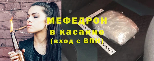ECSTASY Ельня