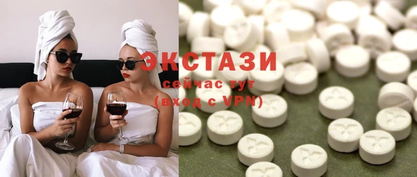 марки nbome Елизово