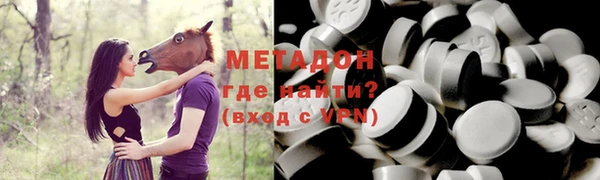 марихуана Елабуга
