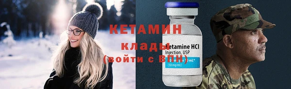 марихуана Елабуга