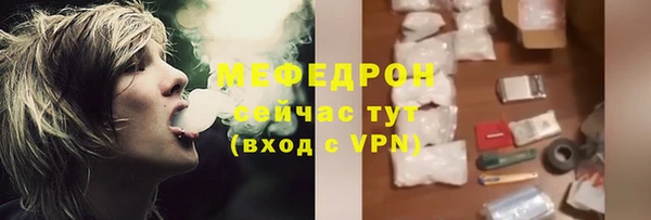 марки nbome Елизово