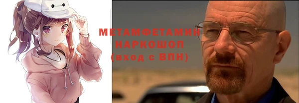 марки nbome Елизово