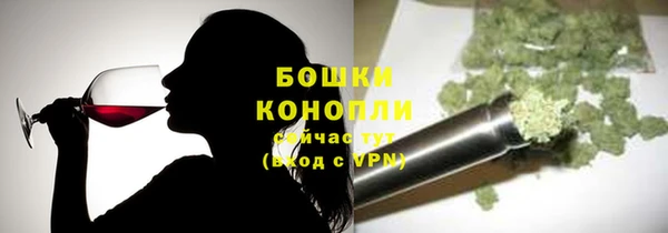 марки nbome Елизово
