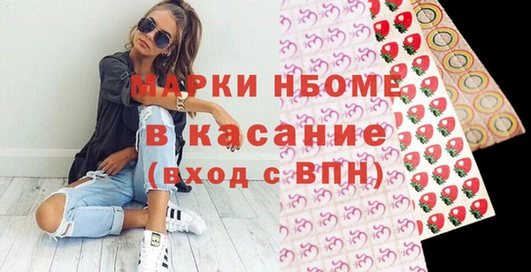 марихуана Елабуга