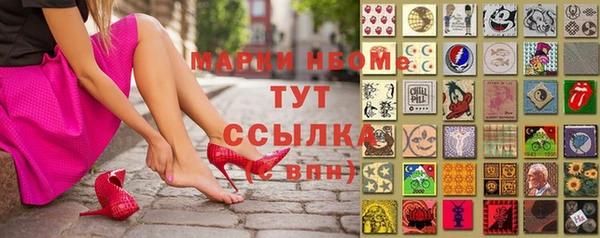 MDMA Premium VHQ Усинск