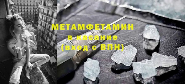 ECSTASY Ельня