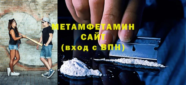 ECSTASY Ельня