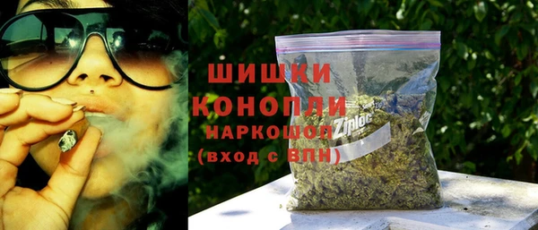 марихуана Елабуга