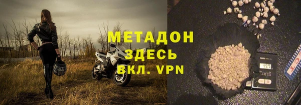 PSILOCYBIN Усмань