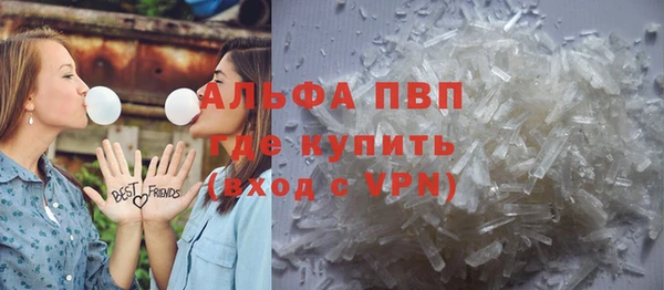 марихуана Елабуга