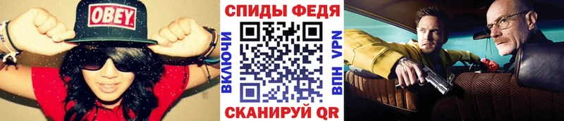 hydra маркетплейс  Свирск  МЕТАМФЕТАМИН пудра  где найти наркотики 