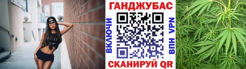 ОМГ ОМГ   продажа наркотиков  Свирск  МАРИХУАНА Bruce Banner 